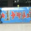 gabrielbarton3 - @gabrielbarton3 - TikTok