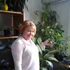 Gabriela Bernstein - @gabrielabernstein - TikTok
