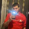 GabrielG25 - @gabrielgrey25 - TikTok