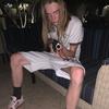 Gabriel Ko - @idektbhbuhutrippin - TikTok
