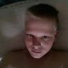 Gabriel Krause - @gabrielkrause3 - TikTok