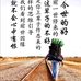 Gabriel Law - Facebook