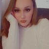 Gabrielle Aryane Eri - @gabriellearyaneer - TikTok