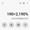 Gabriel light - @gabriel.light1 - TikTok