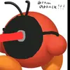 gabrielmcgill24 - @ldontno - TikTok