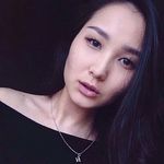 Gabrielle Cramer - @aurikelv255 - Instagram