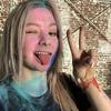 Gabrielle Geraldes - @geraldesgabrielle6 - TikTok