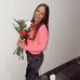 Gabby Grubb - Facebook