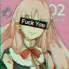 Gabrielle Schultz - @gaby_akira.7w7 - TikTok