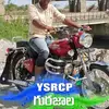 Gade Bhaskar Reddy - @gadebhaskarreddy - TikTok