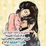 Gadeer Ali - @gadeer.ali.372 - Instagram