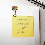 Gadeer ali - @ghaeerali - Instagram