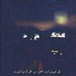 Gdoo - @gadeer.ali - Instagram