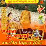 Gagan Agarwal - Facebook