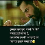 Gagan gujral - @gujralgagan - Instagram