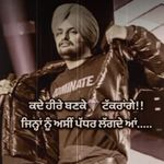 Gagan Lamba🤲 - @gagan_prajapati01 - Instagram