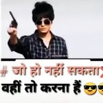 Gagan lamba - @gaganlamba37 - Instagram