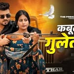 Gagan Malik - @gagan.malik.9484941 - Instagram