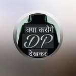 Gagan Mathur - @anmol_boy7302 - Instagram