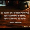 Gagan Sachdeva - @mrgagansachdeva - TikTok