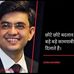 Gagan Sachdeva - Facebook