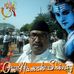 Gagan Sobti - Facebook