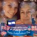 Gail Bagwell - Facebook
