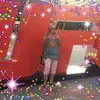 Gail Barnes - @gailbarnes4 - TikTok