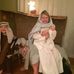 Gail H Basham - Facebook