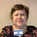 Gail Bachman - Facebook