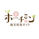 ホーチミン観光情報ガイド｜ベトナム旅行をお手伝い - @hcmguide - Instagram