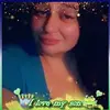 Christina Gail Cool - @christinagailcool - TikTok