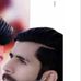 Dil Kil - Facebook