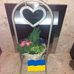 Gail Eldridge - Facebook