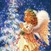 Gail Fortner - Facebook