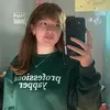 Abigail - @gailly.grace - TikTok