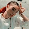 Gail Guidotti - @gailguidotti_4279 - TikTok