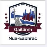 Galway Football & Hurling Club New York - @gaillimhny - Instagram