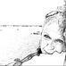 Gail Michel - Facebook