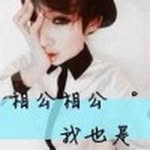 Fiona8 - @gailritter199388 - Instagram
