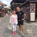 Gail Stacey - Facebook