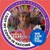 Gayle Stein - Facebook