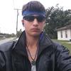 Galen Jones - @galenjones4 - TikTok