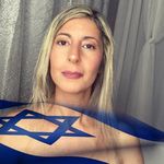 Gali Levi - @yarintomnadav - Instagram