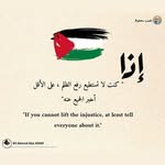 Galia Ali - @ga.lia7877 - Instagram