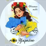 Galina Melnik - @umanecurij68 - Instagram