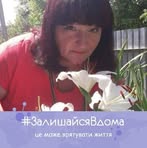 Галина Романова - Facebook