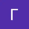user9099288171650 - @galina_romanova77 - TikTok