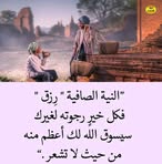 El Harfi Khalid - Facebook