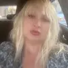 galitlifshitz453גלית ליפשיץ - @galitlifshitz453 - TikTok